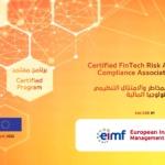 Certified FinTech Risk And Regulatory Compliance Associate Program (CFRRCA) - برنامج مساعد معتمد للمخاطر والامتثال التنظيمي للتكنولوجيا المالية
